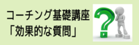 flowRoot3766.png